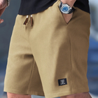 Khaki (Bijna uitverkocht)